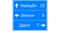 Документи