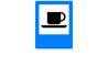 Любопитно
